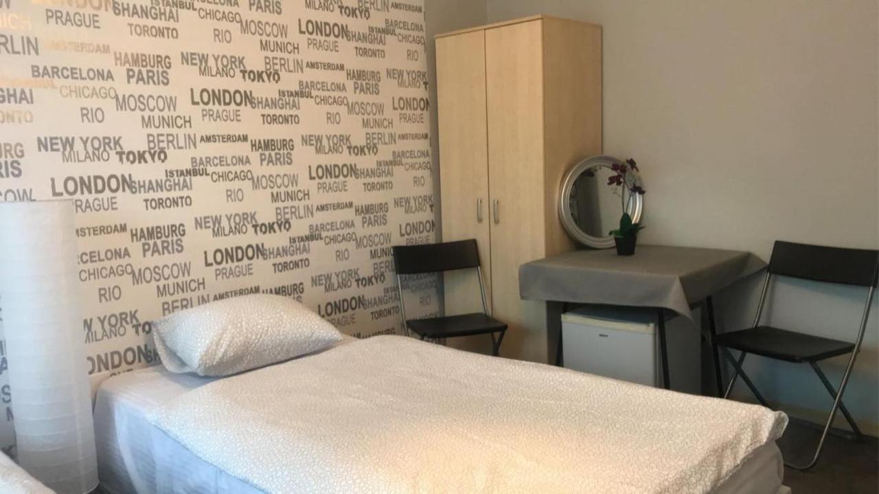 Pokoje Mragowo Privatunterkunft Mrągowo