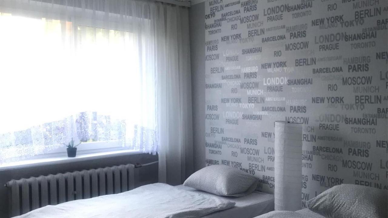 Pokoje Mragowo *